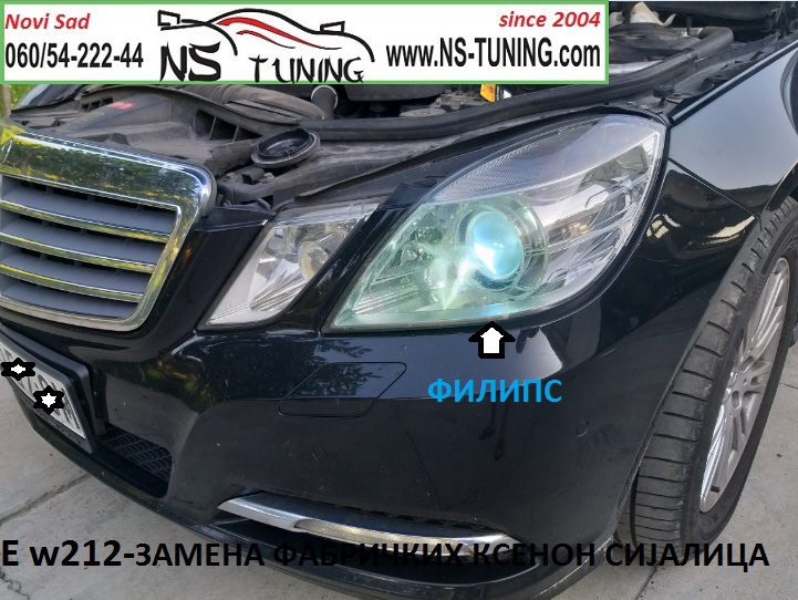 mercedes e klasa w212  balast xenon far d1s sijalica philips zamena ugradnja novi sad